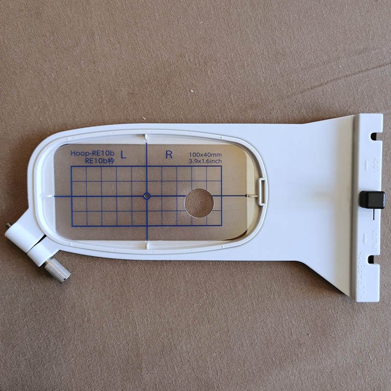 Cadre à broder RE10b Janome