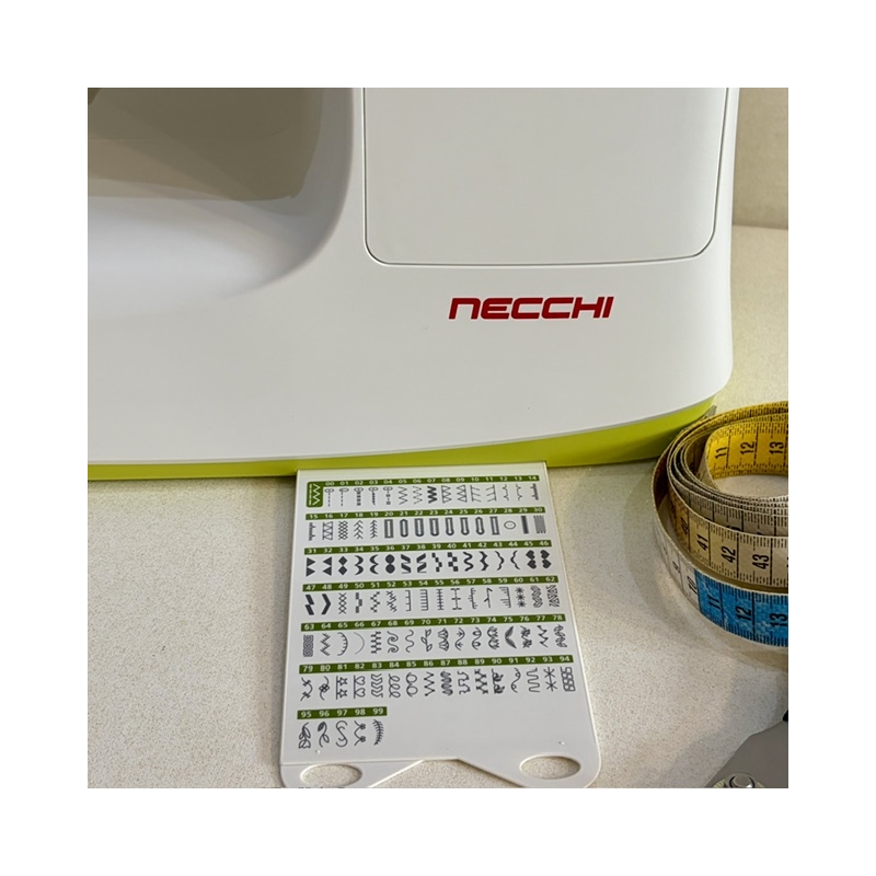 machine à coudre électronique