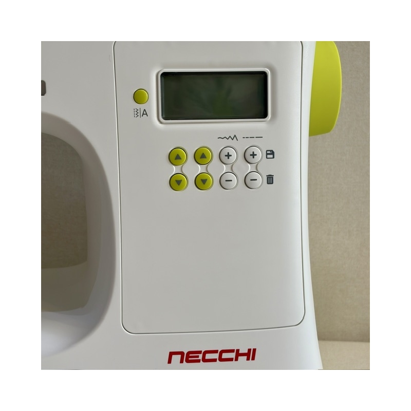 machine à coudre électronique
