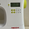 machine à coudre électronique