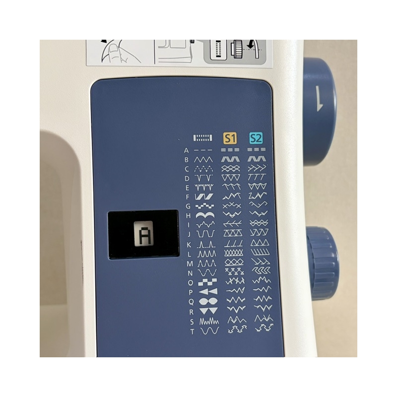 machine à coudre électronique