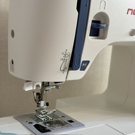 machine à coudre électronique