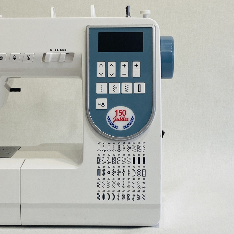 écran de la Jubilee 150 Janome